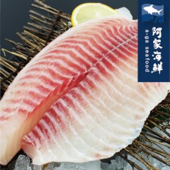 【阿家海鮮】單背鯛魚菲力片 200g-250g/包